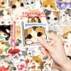 50 Акварельных исцеляющих двухмерных наклеек-граффити с котами, Большие глаза, Милый питомец, Водонепроницаемые неповторяющиеся наклейки