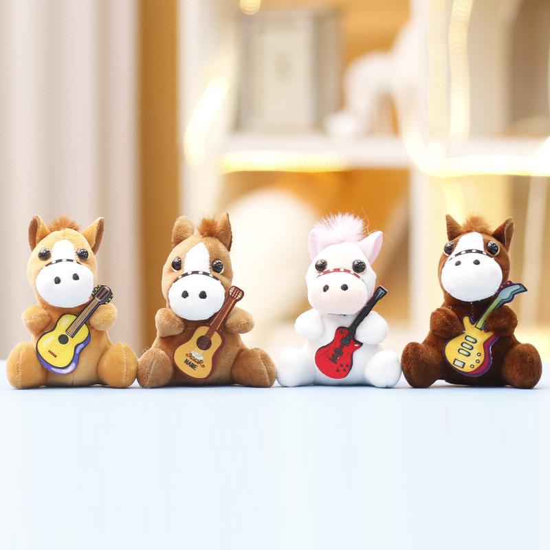 Plush Mini Pony Keychain Animal Keyring With Guitar For Girls Gift And Bag Decor