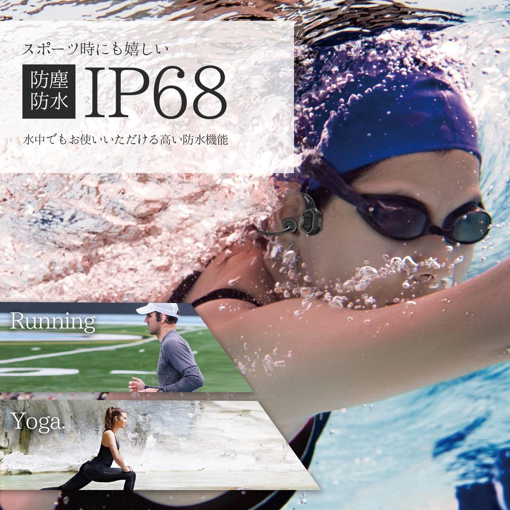 CROWD AUDIO костная проводимость полностью водонепроницаемые беспроводные наушники Bluetooth IP68 16 ГБ памяти легкая гарнитура для спорта плавание бег пот японский