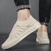 Summer Casual Sneakers For Men Breathable Loafers Lightweight Round Head Solid Colour Non-Slip Flats Zapatillas Para S