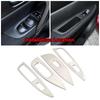 Для Nissan Qashqai J11 2014 2020 внутренняя дверь подлокотник стеклоподъемник переключатель кнопка панель крышка отделка нержавеющая сталь декоративная наклейка