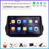 4G Android Для Fiat Fiorino Qubo Для Citroen Nemo Для Peugeot Bipper 2008-2017 Автомагнитола Навигация GPS Мультимедийный Видеоплеер