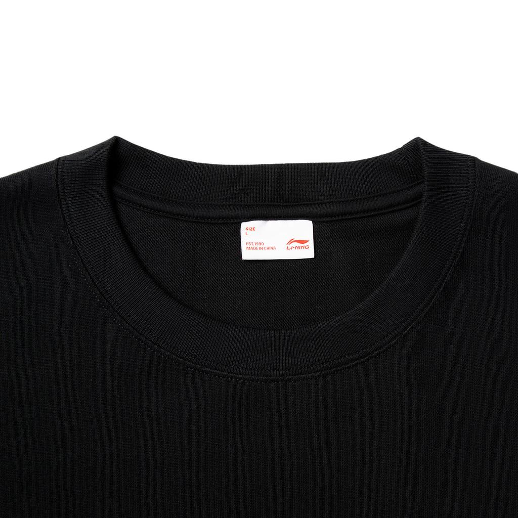 Li Ning Daily Prosperity Series Удобная свободная универсальная футболка с коротким рукавом для мужчин, топы черного цвета AHSV607-2