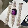Ремешок с бриллиантами в форме сердца для Apple Watch S11 10 9 8 7 6 5 Ultra 3 SE3 Металлический браслет для ремешка Iwatch 38 40 41 42 44 45 46 49 мм