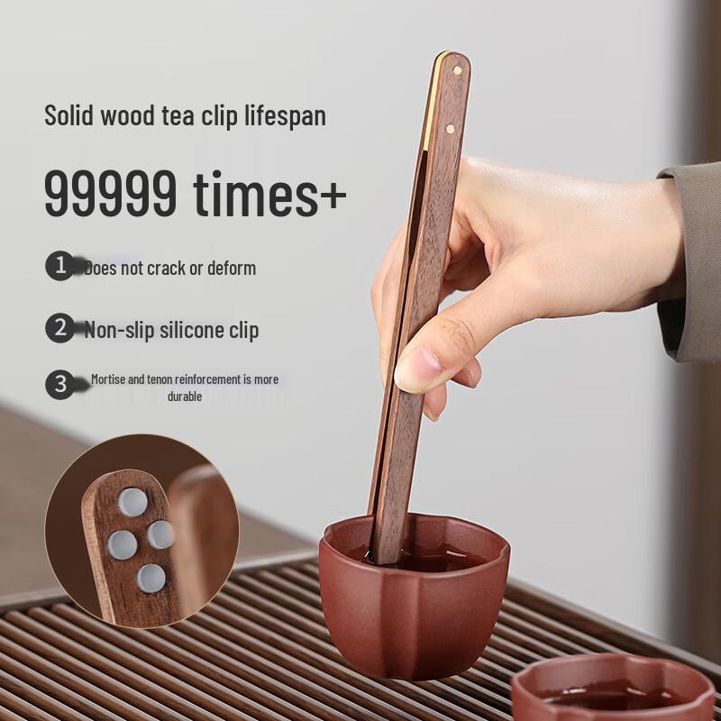 Shangyanfang Tea Ceremony Six Gentlemen Tool Set