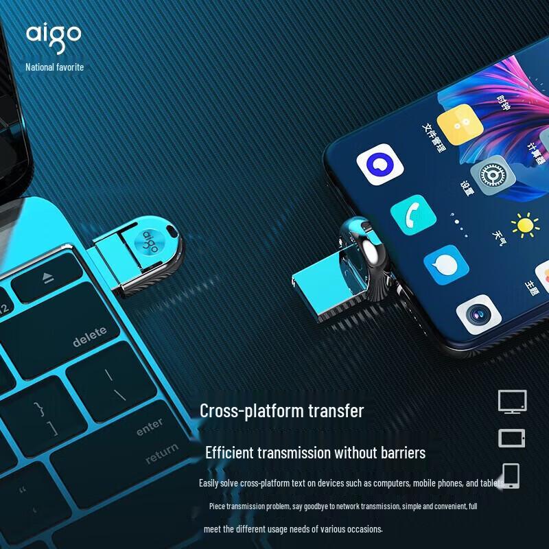 aigo U358 128GB Dual-Port USB 3.2 Type-C Flash Drive