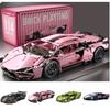 Очень популярная киберпанк версия кареты Lamborghini, модель Lego, игрушка на радиоуправлении