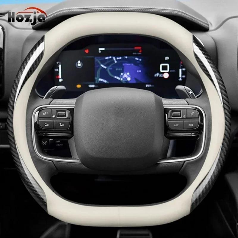 rzmup5 Leather Car Steering Wheel Cover for New Opel Vauxhall Combo Cargo Electric Gasolina Diesel 2024 2025 2026 Auto Accessories