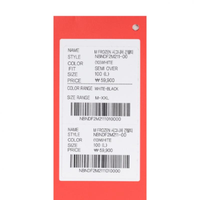 New Balance Мужская футболка с длинным рукавом Frozen Nbndf2m211 10