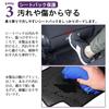 SAWAKAKI Toyota New Corolla Corolla 210 Series Exclusive Kick Guard Seat Back Leather Mat Seat Back Protector Interior Stain Prevention Logo Included