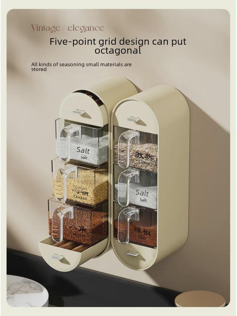 Настенный набор из пластиковых коробок для приправ без отверстий с ложкой, в комплект входят контейнеры для соли и глутамата натрия для кухни.