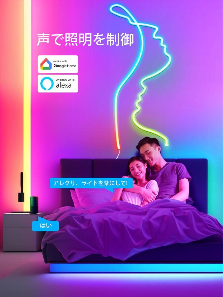 Светодиодная лента Pozold водонепроницаемая Alexa RGB с регулируемой яркостью, цветной светодиодный неоновый свет, непрямое освещение, гибкая, сделай сам, режется, приложение, дистанционное управление, синхронизация музыки, светодиод