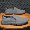 Men's Summer Breathable Slip-On Canvas Shoes - Casual & Comfortable