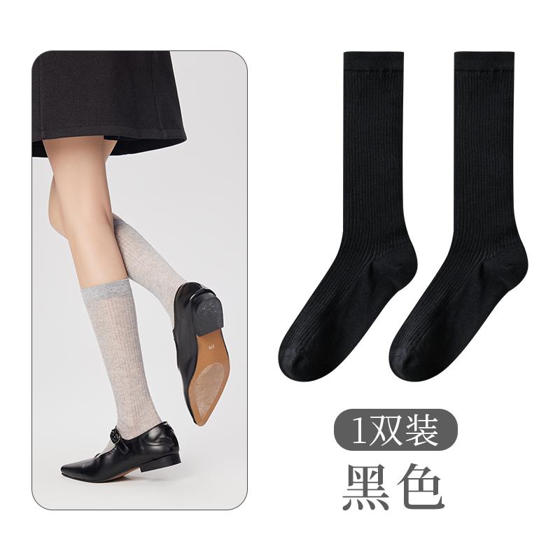 Women's Calf Socks Summer Hollow Mesh Breathable Ballet Style Black And White Gray Thin Style Soft Slimming Sweet Mid Tube Socks