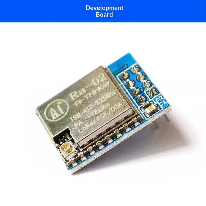Беспроводной модуль LoRa SX1278 433 МГц UART Последовательный порт RA-02 Для беспроводной связи IoT