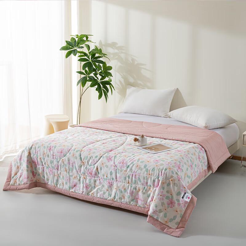 Paul David Summer Cooling Quilt