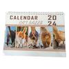Настенный календарь на 2024 год, изысканный узор, устойчивая к выцветанию, толстая прочная бумага, 12 месяцев, забавный декор календаря с кошачьей задницей