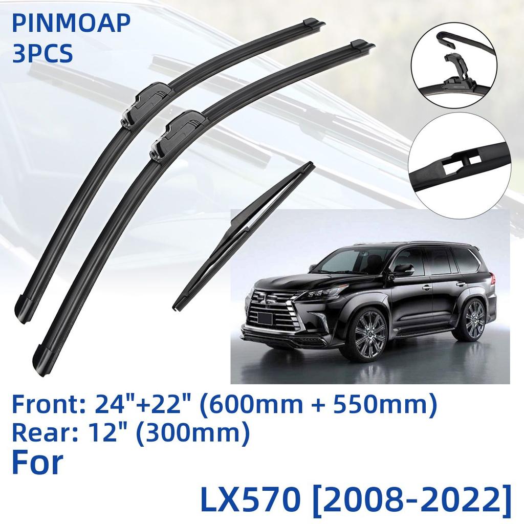 3 шт. для LEXUS LX570 2008-2022 24 "22" 12 "передние и задние щетки стеклоочистителя лобовое стекло резак для окон аксессуары 2016 2017 2018 2019 2020 2021 2022