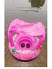 Inflatable Infant Swimming Seat with Canopy - Cartoon Design and Sunshade