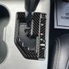 Комплект для 2012-2014 Toyota Camry RHD Автомобиль Накладка на панель переключения передач из углеродного волокна Передняя