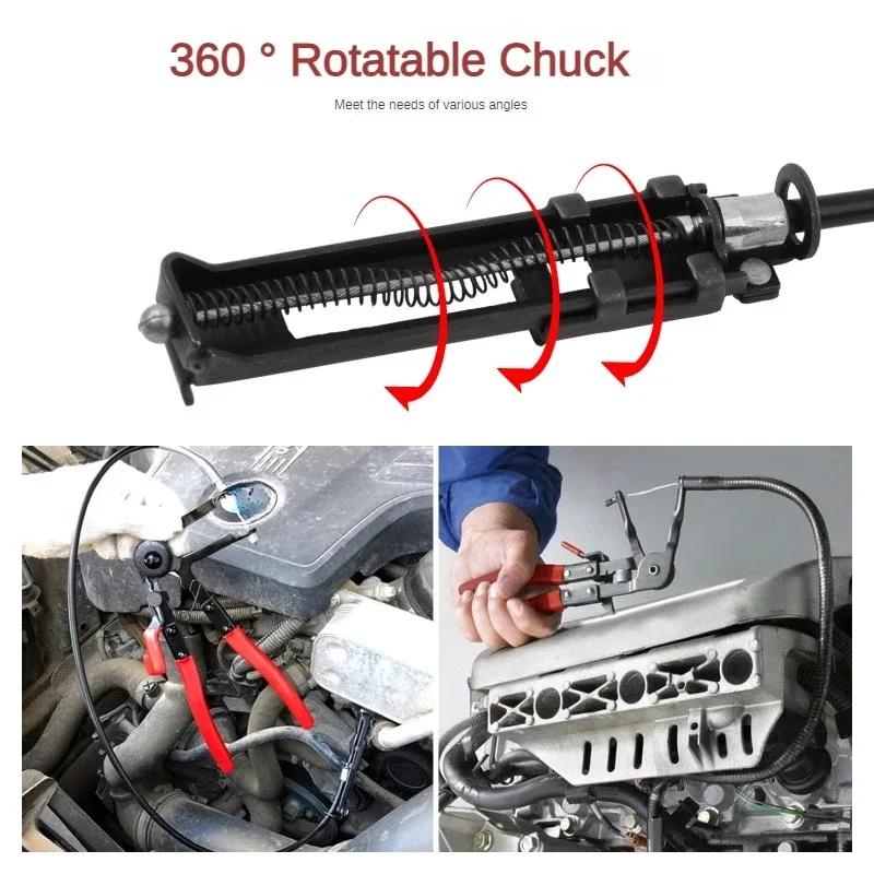 Гибкие плоскогубцы для зажима шлангов Инструменты для ремонта Гибкий кабельный тип Поворотный клещевой зажим Инструмент для снятия автомобильного радиатора Топливо Вода