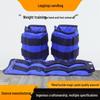 Weighted Sandbag Leg and Arm Wraps for Running, Fitness, Dance, and Rehabilitation