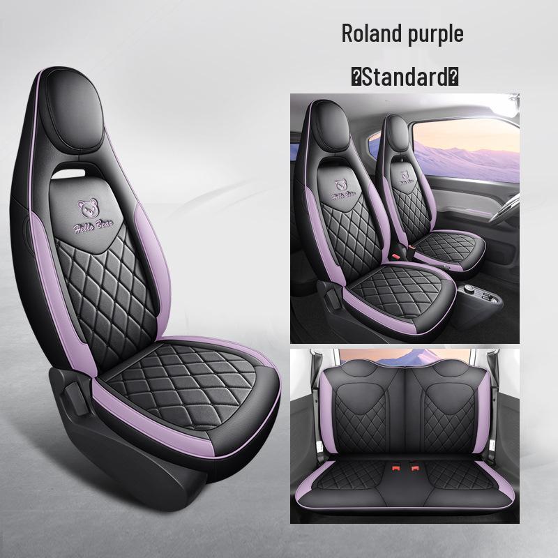 Wuling Mini Full Leather Cartoon Car Seat Cushion - Universal Fit, Four Seasons.