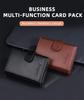 Мужской кошелек-кардхолдер Baellerry с RFID-защитой и отделением для монет