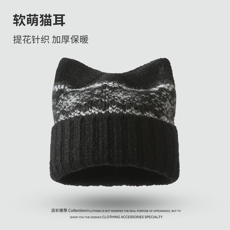 Sweet Cat Ear Knit Hat For Women Winter Warm Fashion Hat
