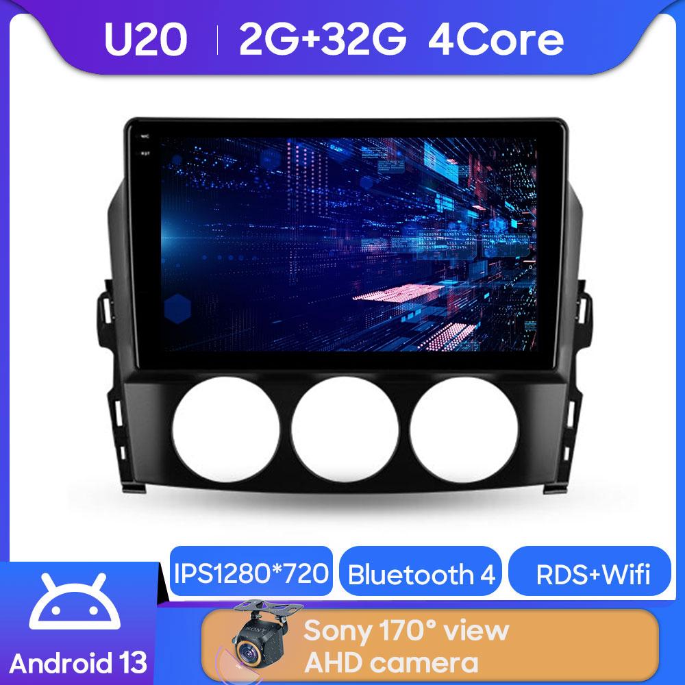 Android 14 Авто для Mazda MX-5 MX5 III 3 NC 2005 - 2015 Автомагнитола Мультимедийный плеер Стерео Carplay Авторадио 5G Wi-Fi Без 2DIN DVD