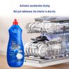 Яркий кухонный щелочной набор для посудомоечной машины для быстрого придания блеска и обезжиривания посуды