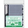 Разделочный коврик Clover e B5, складной, с линейкой 57-857