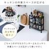 Doshisha 3-уровневая полка для специй, Мини-полка настольная, Черная, 30 см (W) х 12 см (D) х 30 см (ЧАС), CM3030-3BK. Регулируемые полки, грузоподъемность полки 30 кг