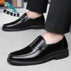 Star-headed Woodpecker Men's Leather Shoes Leather Business Dress Casual Men's Shoes Soft-soled Leather Shoes