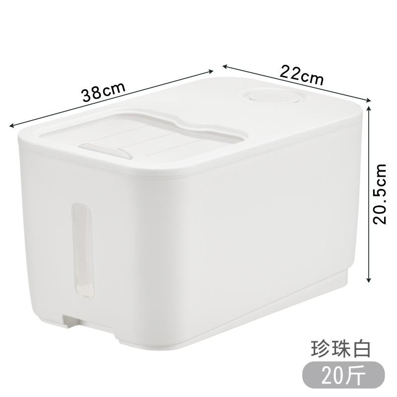 Ведро для риса Push-pull, влагостойкое, с защитой от насекомых, ящик для хранения кухонных зерен, встроенный репеллент, контейнер для хранения продуктов