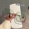 New Style Women Sun Glasses Semi-Rimless Big Size Uv Protection Woman Sunglasses European American Sunglasses Men