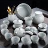 Chaxun Ruyao Ceramic Kung Fu Tea Set