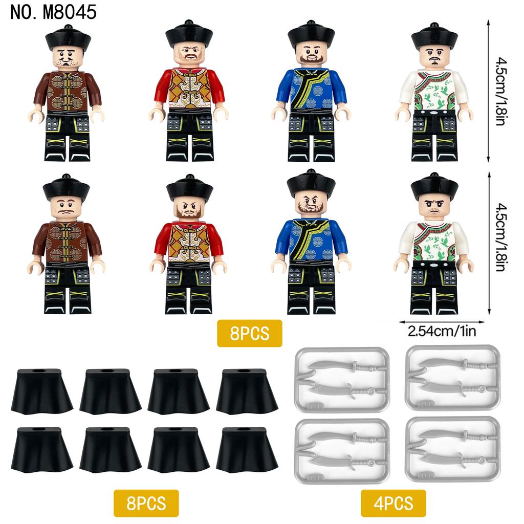 M8045 Qing Dynasty Soldiers Inside Spy Ancient Small Particle Doll Assembling Building Blocks Toy