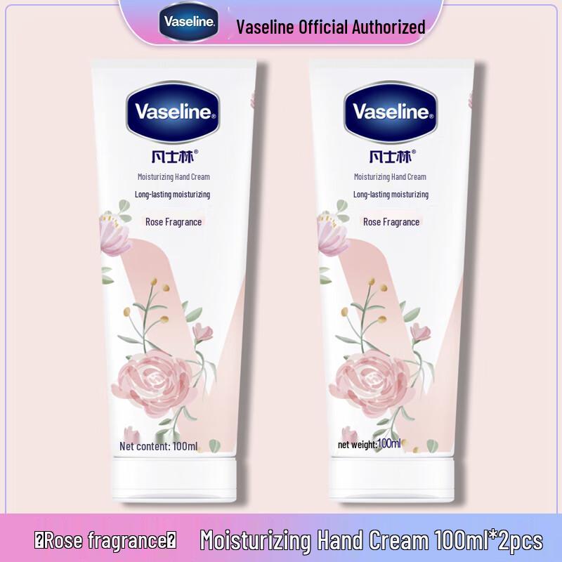 Vaseline Rose Fragrance Moisturizing Hand Cream (2-Pack)
