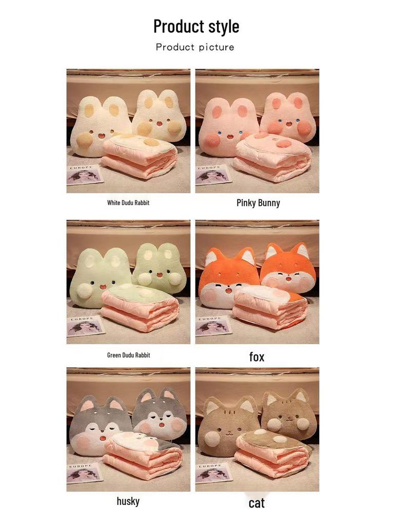 Утолщенная складная подушка для сна и одеяло: Подушка-одеяло двойного назначения для офиса, дивана или автомобиля - Бесплатная доставка