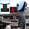 Автомобильный держатель для мобильного телефона Аксессуары для Cadillac CT4 2020 2025 2025 2025 2025 GPS-крепление Навигационная подставка Авто