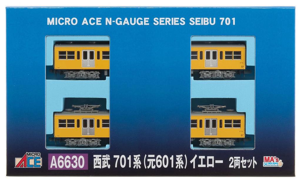 MicroAce N Gauge Choice Seibu 701 Series 601 Yellow Set A6630 Model Train MA's (formerly Series) 2-Car