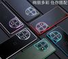 Чехол для OnePlus 12 12R, мягкий чехол из ТПУ с прозрачным покрытием, тонкая защитная задняя крышка, чехол для OnePlus 11 11R 10T 10R 10 Pro ACE 2 Pro