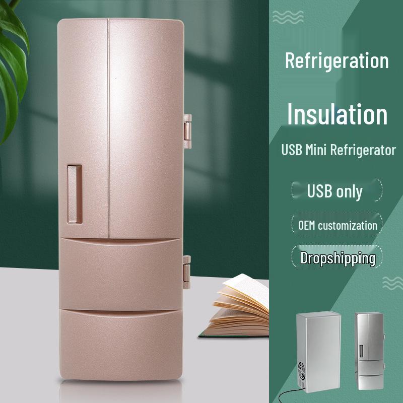 Мини-холодильник USB для быстрой заморозки: Компактный термоизолированный бокс двойного назначения для холодных/теплых продуктов