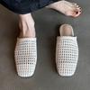 Baotou half drag 2025 new woven hollow baotou half slippers women's summer flat bottom square head fashion sandals lazy