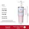 Thermos 1,1 л Термобутылка для воды серии Garden с двумя отделениями