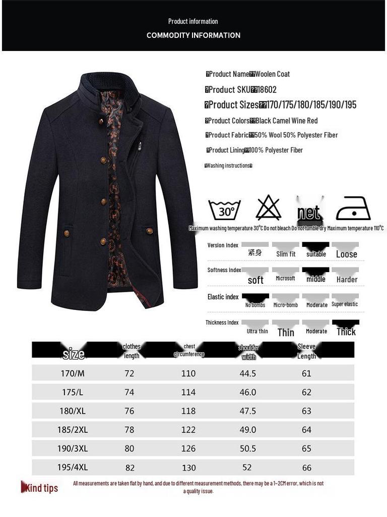 Мужское шерстяное пальто с двойным лацканом - Модная осенне-зимняя верхняя одежда