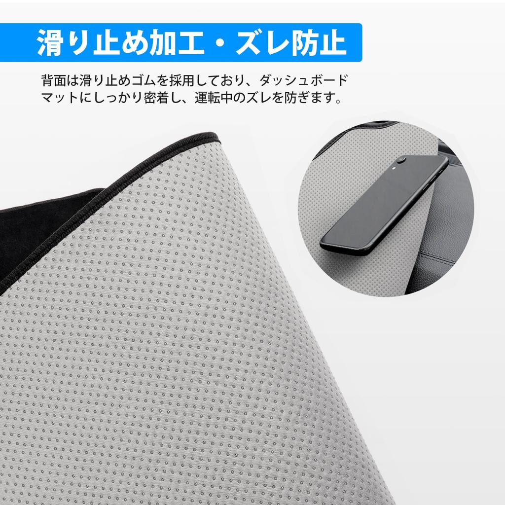 Коврик на приборную панель GIMUYA для Daihatsu New Atrai и Hijet Cargo S700V и S710V 2021 Эксклюзивная защита приборной панели Салонный кастом Солнцезащитный и набор S700V, S700W,