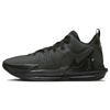 Мужские кроссовки LeBron Witness 7 'Black Anthracite' DM1123-004