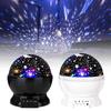 Night Starry Light Projector Star Sky Moon Lamp Kids Bedroom Lights Rotating Led